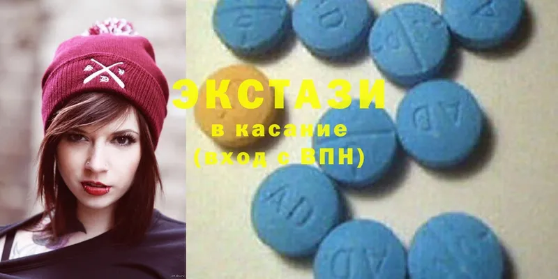 наркошоп  Высоковск  это официальный сайт  Ecstasy 300 mg  omg tor 